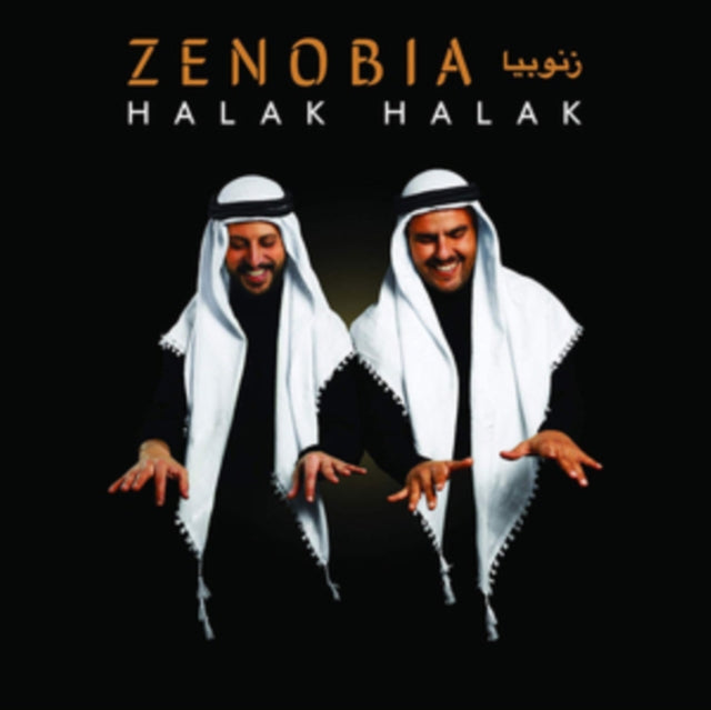 Zenobia - Halak Halak (Vinyl)