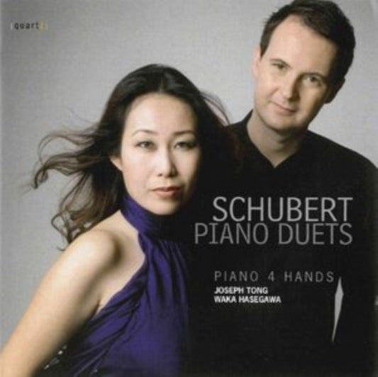 Tonghasegawa - Schubertpiano Duets (CD)