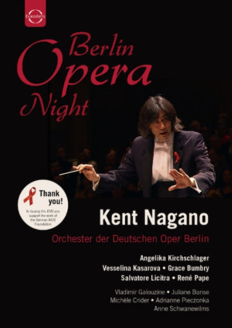 Nagano Kent / Orchester Der Oper Berlin - Berlin Opera Night (DVD)
