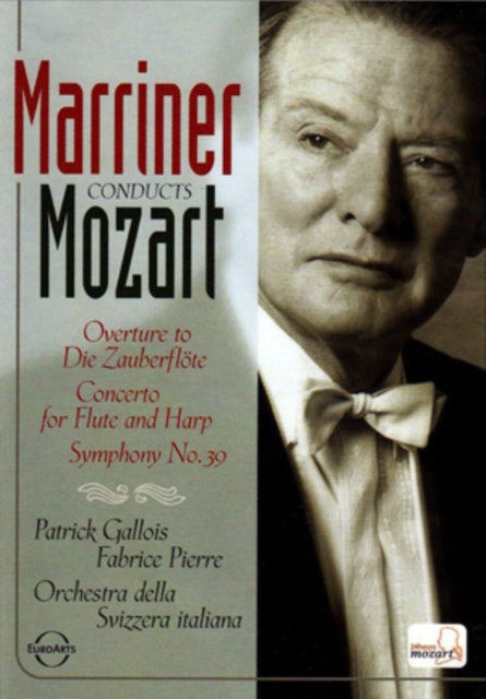 Marriner Neville / Orchestra Della Svizzera Italiana - Mozart: Die Zauberflote - Symphony No. 39 (DVD)