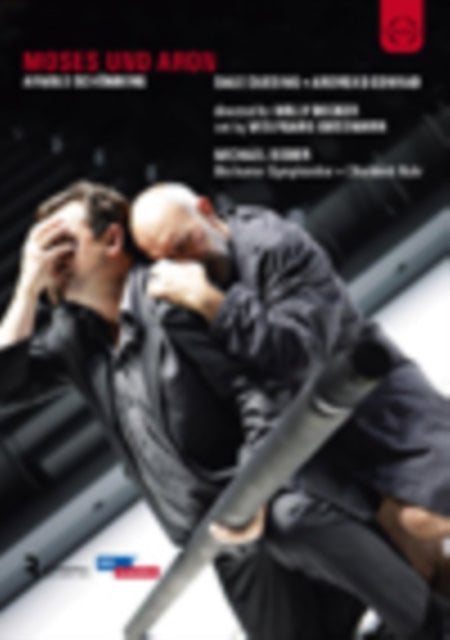 Boder Michael - Schoenberg: Moses Und Aron (DVD)