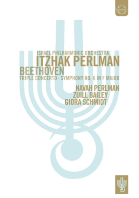 Perlman Itzhak - Itzhak Perlman Conducts The Israel Philharmic Orchestra (DVD)