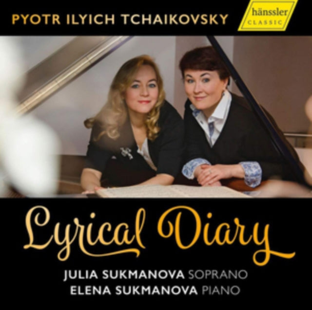J Sukmanova/E Sukmanova - Tchaikovsky/Lyrical Diary (CD)