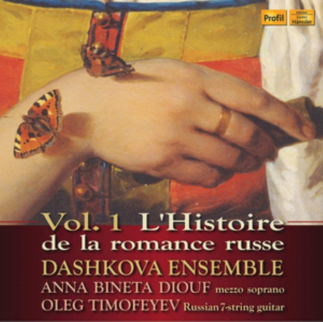 Various Artists - LHistoire De La Romance Russe. Vol. 1 (CD)