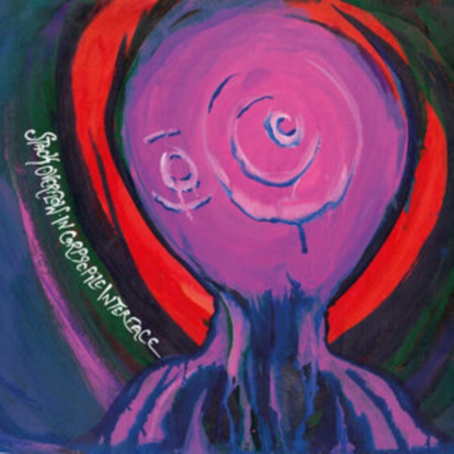 A Forest Of Stars - Stack Overflow In Corpse Pile Interface (Vinyl)