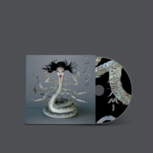 Sasami - Squeeze (CD)
