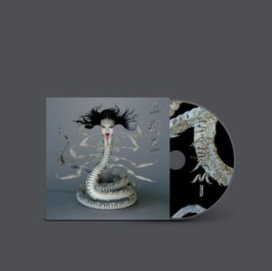 Sasami - Squeeze (CD)