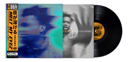 Denzel Curry - Melt My Eyez. See Your Future (Limited Edition) (Vinyl)