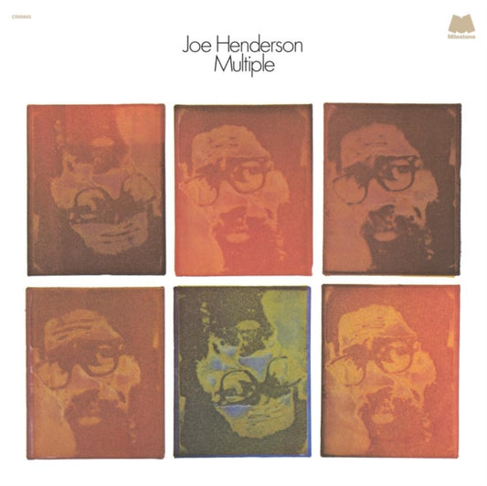 Joe Henderson - Multiple (Jazz Dispensary Top Shelf Series) (Vinyl)
