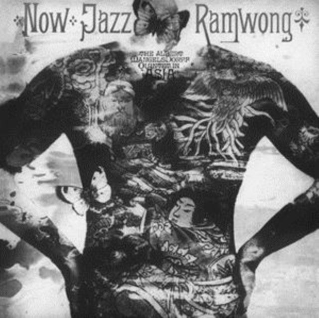 Albert Mangelsdorff Quintet - Now Jazz Ramwong (Vinyl)