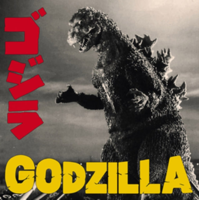 Akira Ifukube - Godzilla - Original Soundtrack (Vinyl)