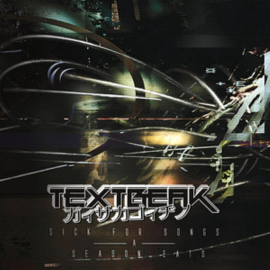 Textbreak - Sick For Songs A Season Eats (CD)