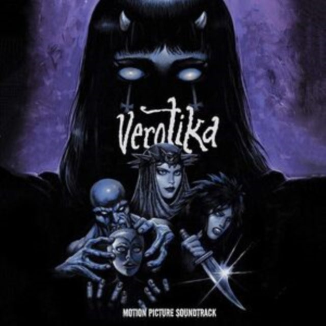 Various Artists - Verotika (Picture Disc) (Vinyl)