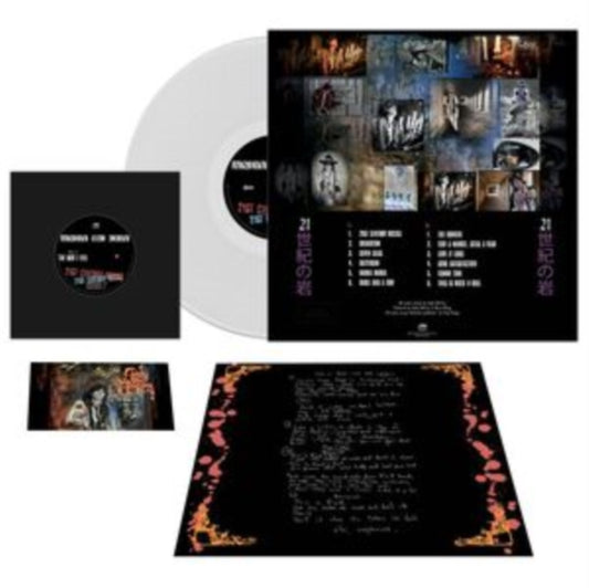 Andy McCoy - 21st Century Rocks (Clear Vinyl) (Vinyl)