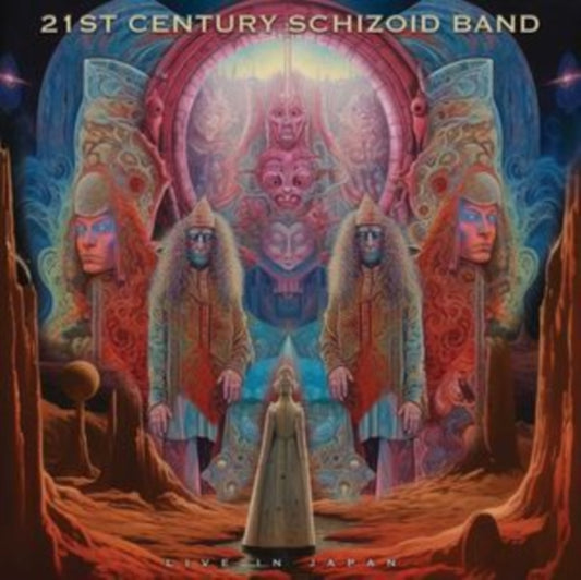 21st Century Schizoid Band - Live In Japan (Vinyl)