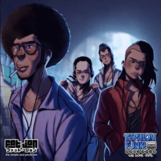 Fat Jon - Tephlon Funk: The Dope Tape (Vinyl)