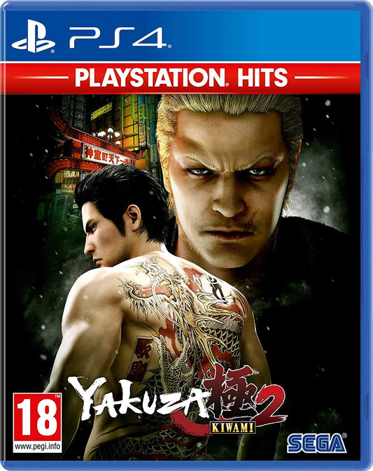 Yakuza Kiwami 2 (PlayStation Hits) (PS4)