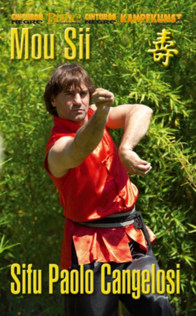 Kung Fu Mou Sii La Danza Del Leon (DVD)