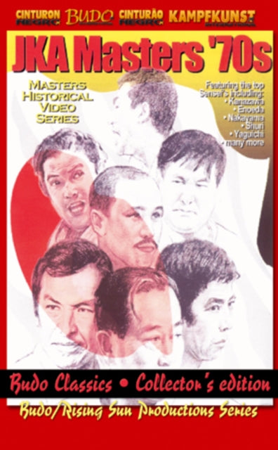 Jka Masters 70s (DVD)