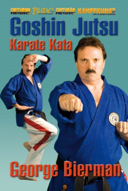Karate Kata (DVD)