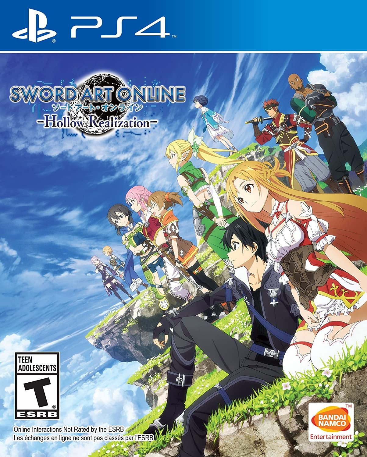 Sword Art Online: Hollow Realization (US Import) (PS4)