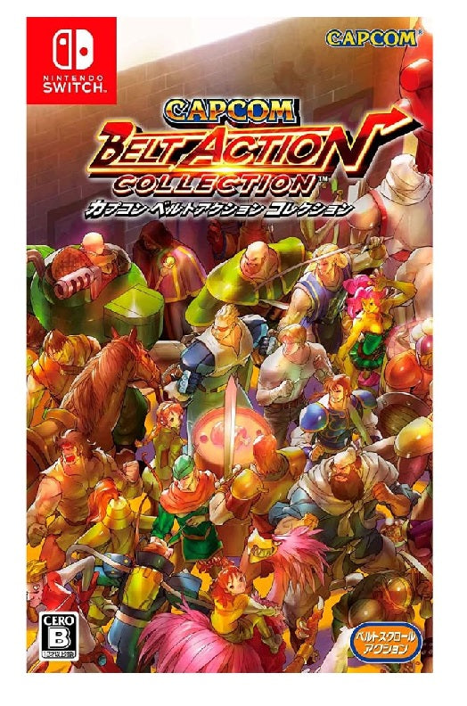 Capcom: Belt Action Collection (ASIAN Import - English in Game) (Nintendo Switch)