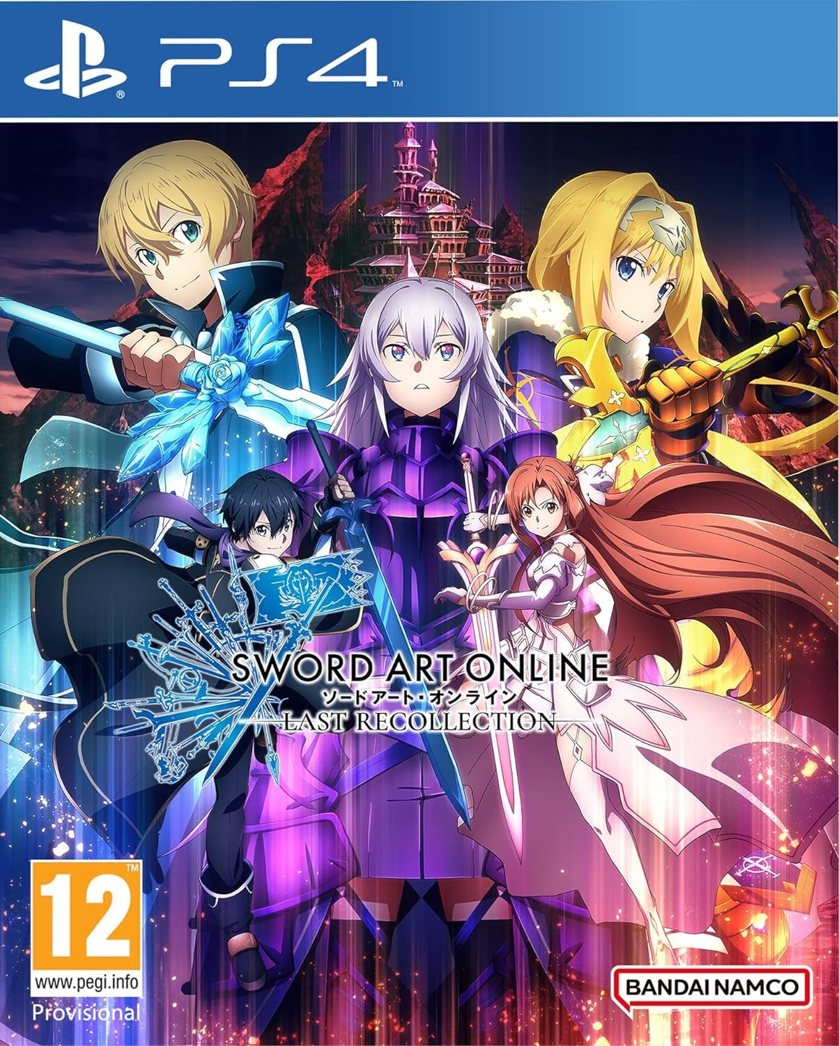 Sword Art Online: Last Recollection (PS4)