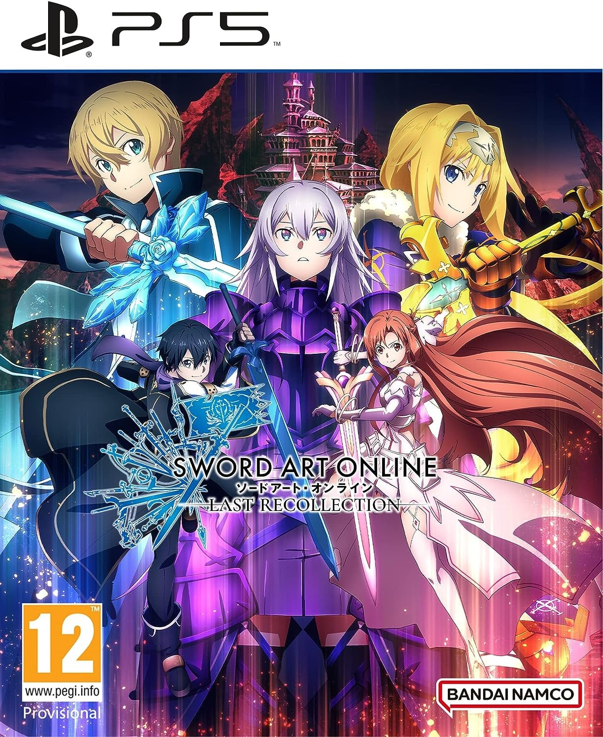 Sword Art Online: Last Recollection (PS5)