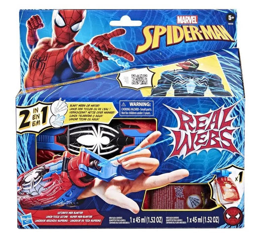 Marvel Spider-Man - Ultimate Web Blaster (Real Webs) (Toys)