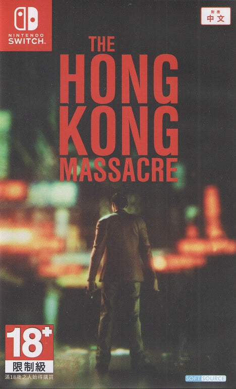 The Hong Kong Massacre (Asian Import - English In Game) (Nintendo Switch)