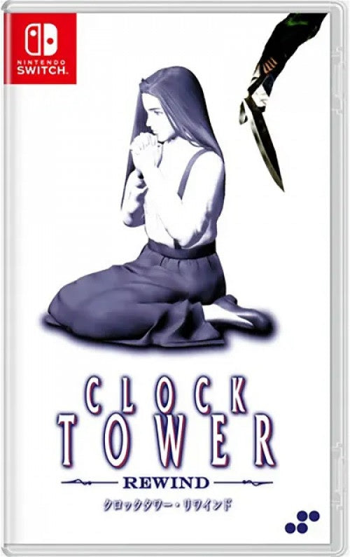 Clock Tower Rewind (Asian/English Box) (Nintendo Switch)