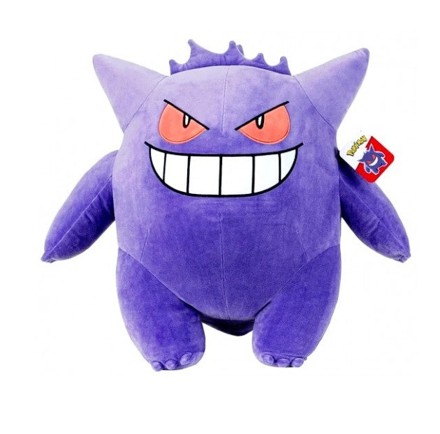 Pokemon - 24 inch Gengar Plush 