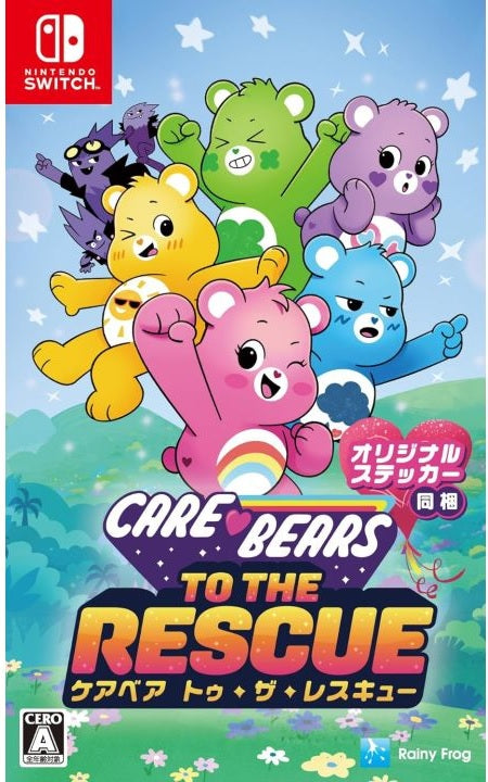 Care Bears to the Rescue (# - ASIAN - English in Game) (Nintendo Switch)