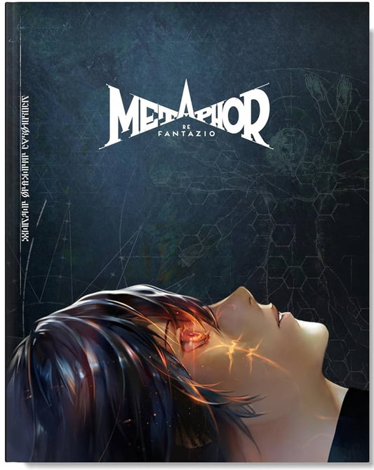 Metaphor: ReFantazio Strategy Guide (Books)
