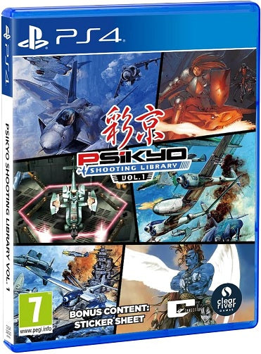 Psikyo Shooting Library Vol. 1 (PS4)