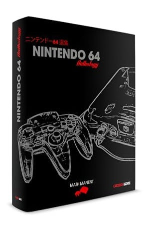Nintendo 64 Anthology (Books)