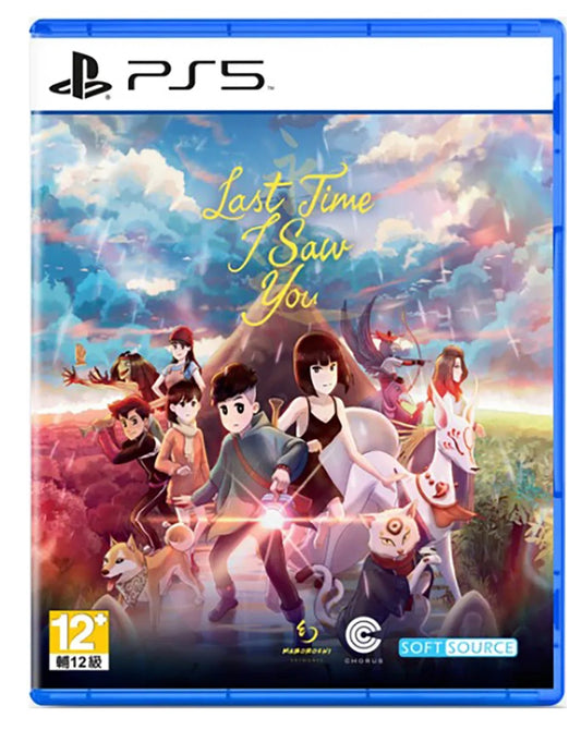 Last Time I Saw You (ASIAN - English in Game) (PS5)