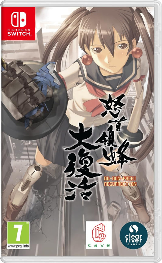DoDonPachi Resurrection (Nintendo Switch)
