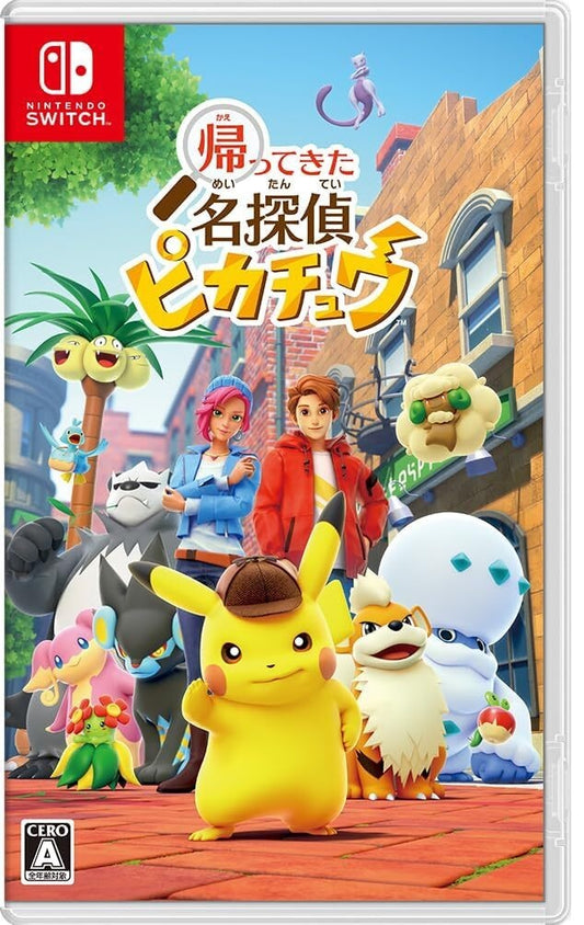 Detective Pikachu Returns (Import - Japanese Box) (Nintendo Switch)