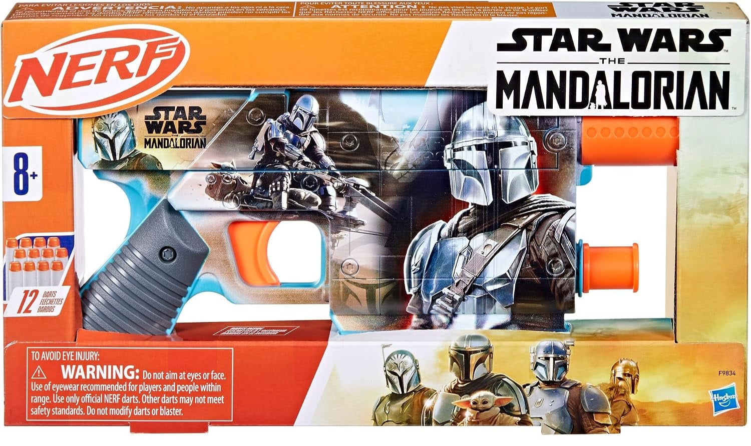 Nerf Mandolorian (Toys)
