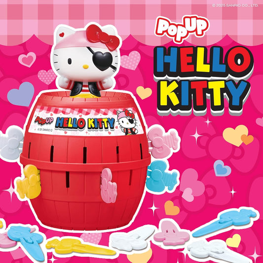Pop Up Hello Kitty (Toys)