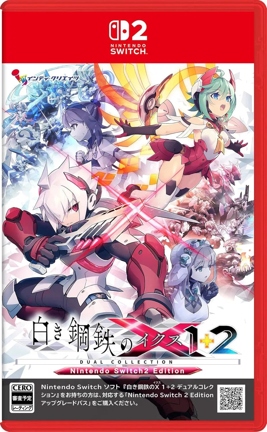 Gunvolt Chronicles: Luminous Avenger iX 1+2 Dual Collection (ASIAN Import - Multi Lang in Game) (Nintendo Switch 2)