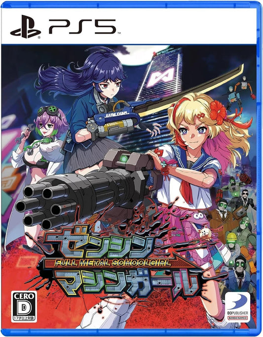 Full Metal Schoolgirl (ASIAN Import - English in Game) (PS5)