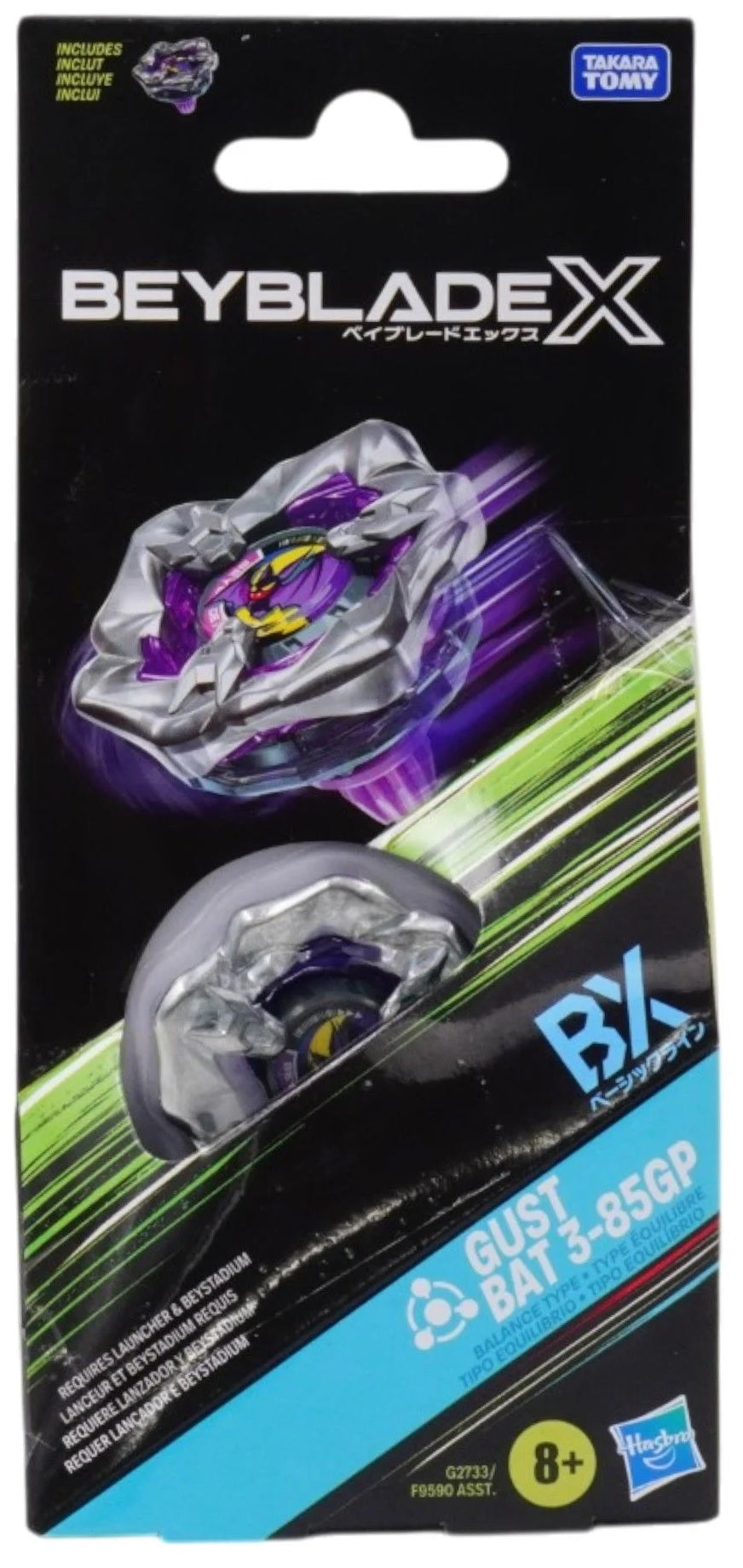Beyblade X - Gust Bat 3-85GP (Attack) (Toys)