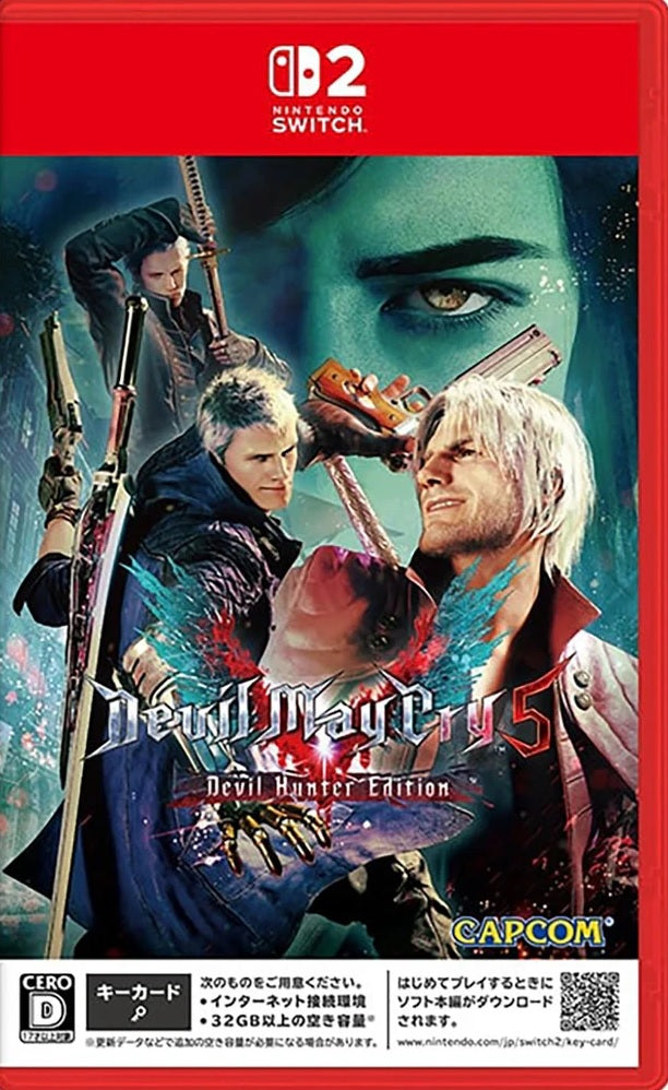 Devil May Cry 5 - Devil Hunter Edition (Nintendo Switch 2)