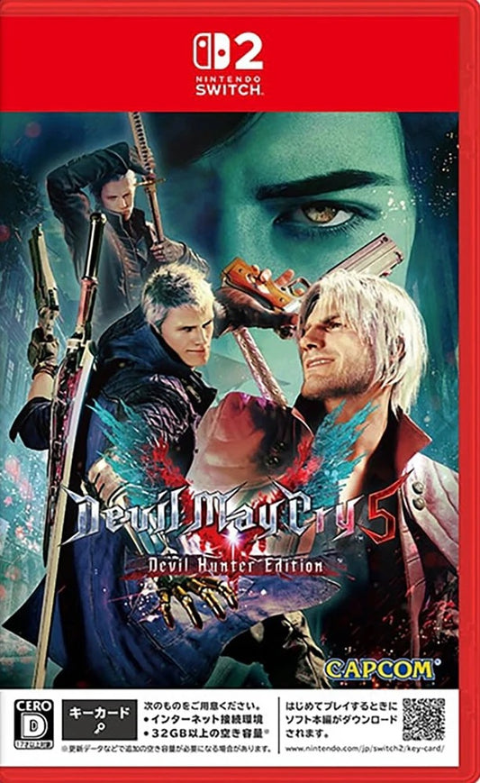 Devil May Cry 5 - Devil Hunter Edition (Nintendo Switch 2)