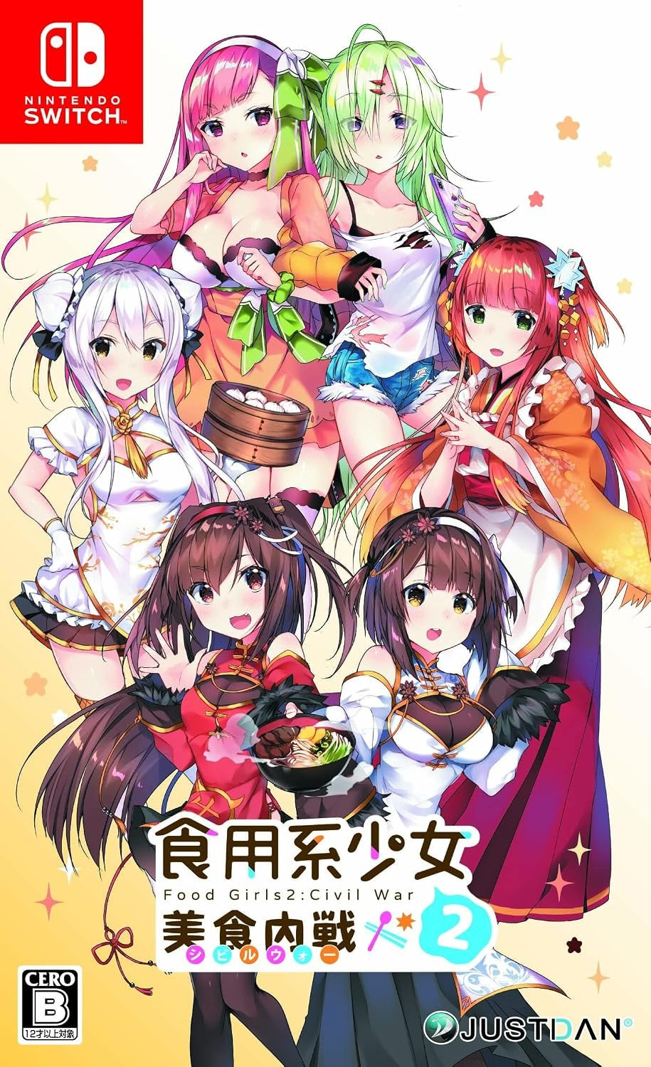 Food Girls 2: Civil War (Japanese Import - English Sub in Game) (Nintendo Switch)