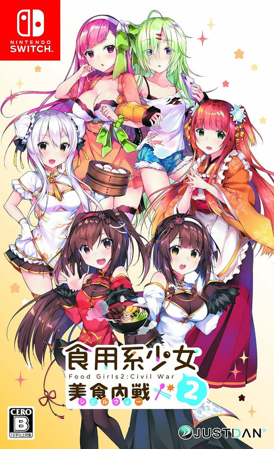 Food Girls 2: Civil War (Japanese Import - English Sub in Game) (Nintendo Switch)