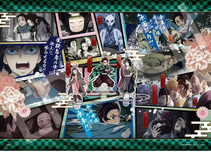 Demon Slayer: Kimetsu no Yaiba Puzzle decoration Vol.7 500 pc Jigsaw (Jigsaw Puzzle)