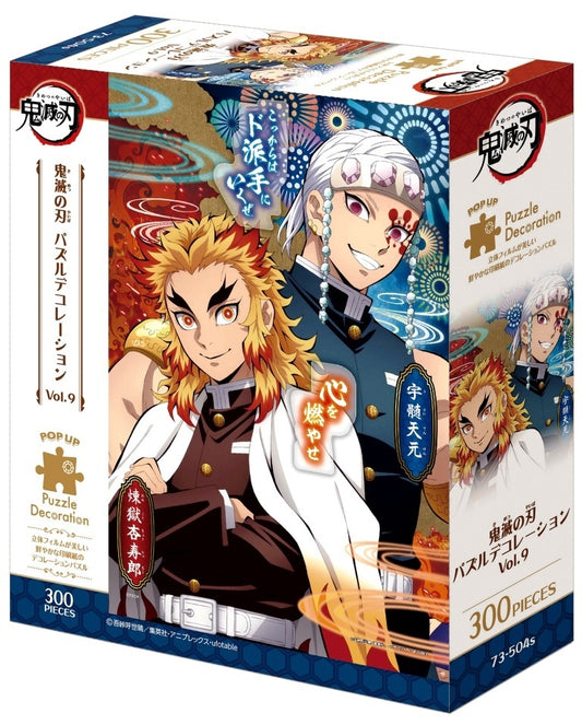 Demon Slayer: Kimetsu no Yaiba Puzzle decoration Vol.9 300 pc Jigsaw (Jigsaw Puzzle)